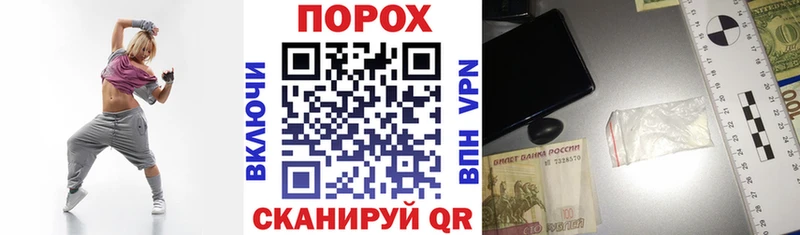Amphetamine VHQ  Туапсе 