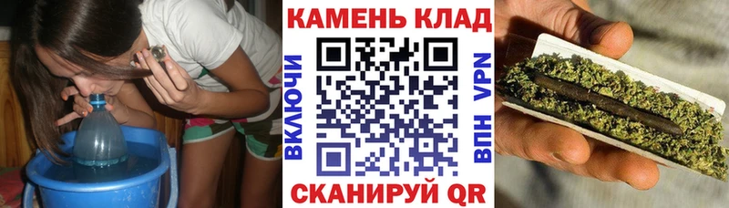 купить наркоту  Туапсе  ГАШ Ice-O-Lator 