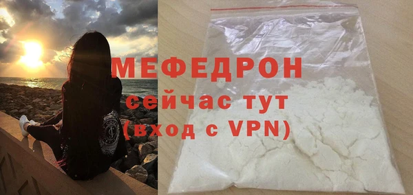 героин Красноперекопск