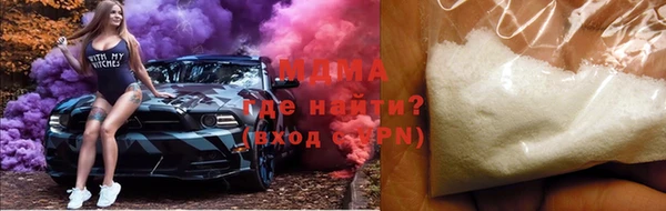 кокс Краснослободск