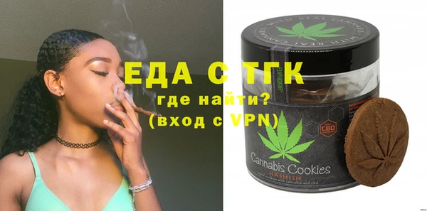 прущий лед Краснотурьинск