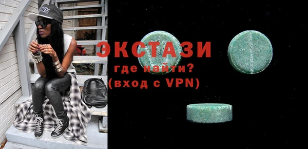 кокс Краснослободск