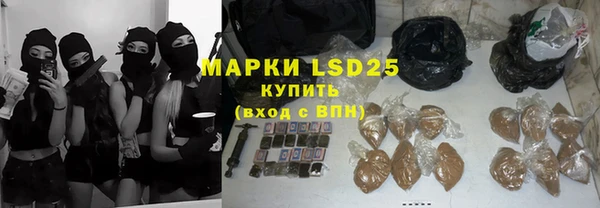 кокс Краснослободск
