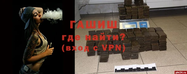 прущий лед Краснотурьинск