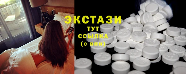кокс Краснослободск