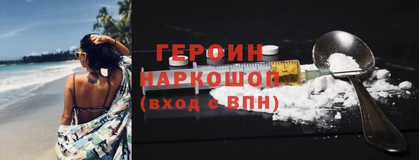 прущий лед Краснотурьинск