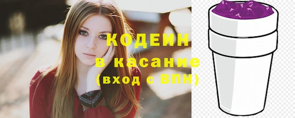 прущий лед Краснотурьинск