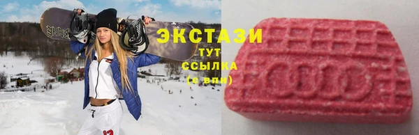 хмурый Коряжма