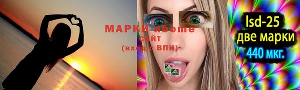 кокс Краснослободск