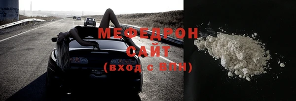 героин Красноперекопск