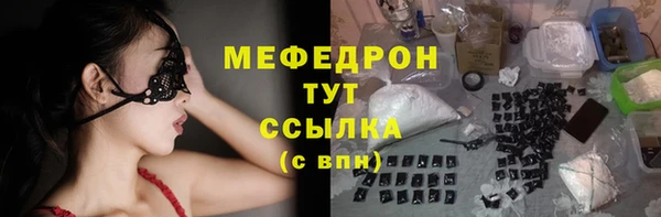 героин Красноперекопск