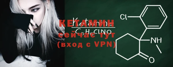 героин Красноперекопск
