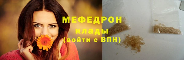 кокс Краснослободск