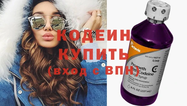 прущий лед Краснотурьинск