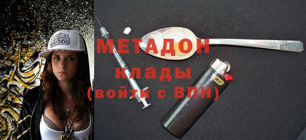 прущий лед Краснотурьинск