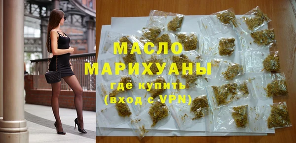 героин Красноперекопск