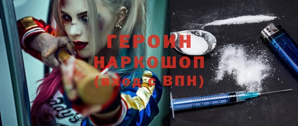 прущий лед Краснотурьинск