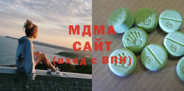 кокс Краснослободск