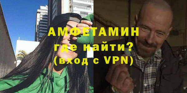 прущий лед Краснотурьинск