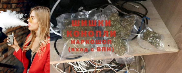 кокс Краснослободск