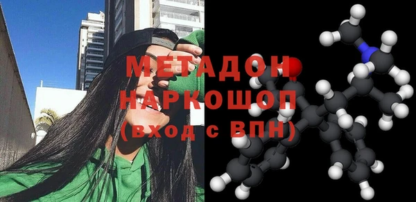 прущий лед Краснотурьинск