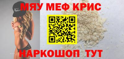 эйфоретик Кингисепп