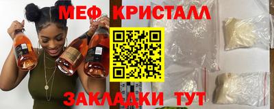 скорость Кинель