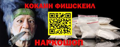 скорость Кинель