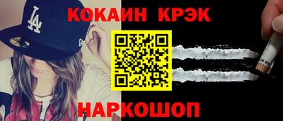 эйфоретик Кингисепп