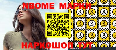 эйфоретик Кингисепп