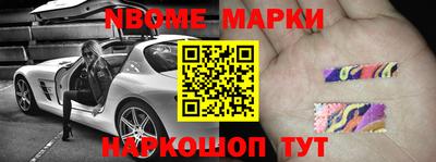 эйфоретик Кингисепп