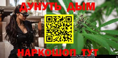 MESCALINE Кимры