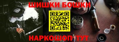 MESCALINE Кимры
