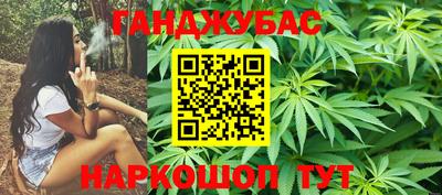 MESCALINE Кимры