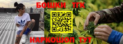 скорость Кинель
