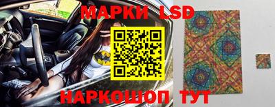 скорость Кинель