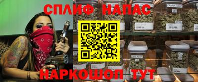 скорость Кинель
