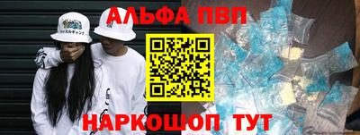MESCALINE Кимры
