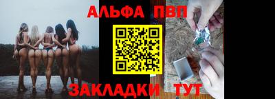 MESCALINE Кимры