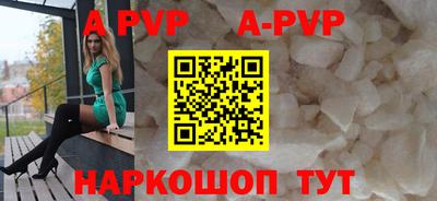 скорость Кинель