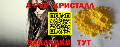 скорость Кинель