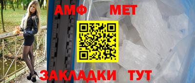 скорость Кинель