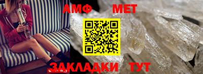 MESCALINE Кимры