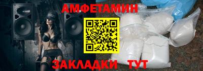 эйфоретик Кингисепп