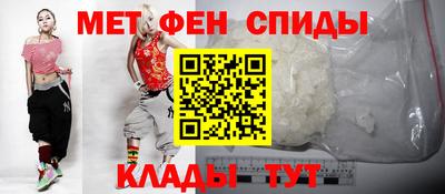 MESCALINE Кимры