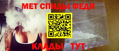 эйфоретик Кингисепп
