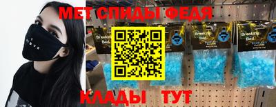 эйфоретик Кингисепп