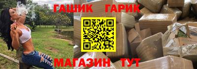MESCALINE Кимры