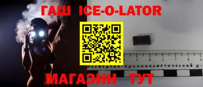 скорость Кинель