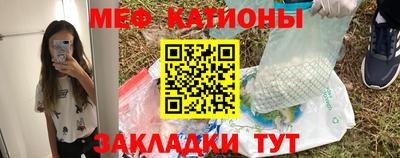 скорость Кинель